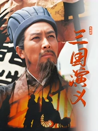 迷雾码头在线观看