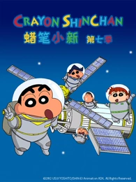 久艹在线视频 国创动画 墨色江湖 在线播放