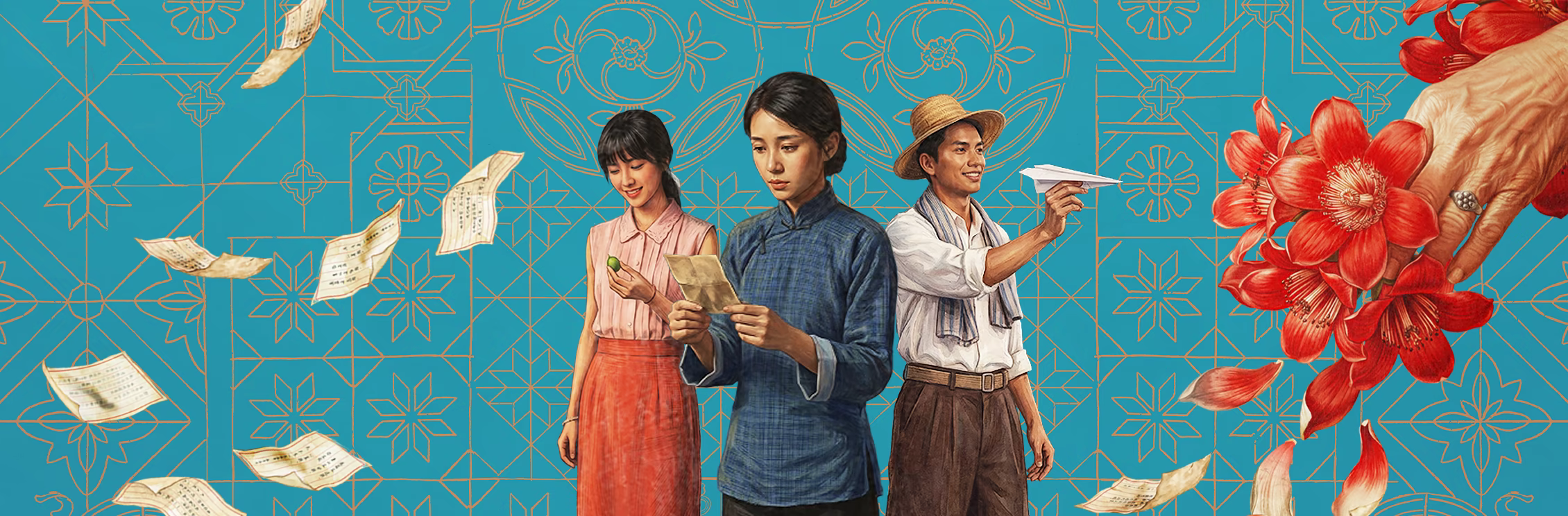 精品电影合集主视觉