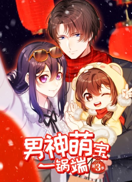 漫画家的最后一页日本漫画改编剧在线观看