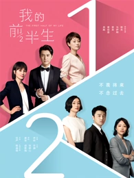 夜班护士在线观看