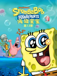 云上图书馆 动漫高清在线观看