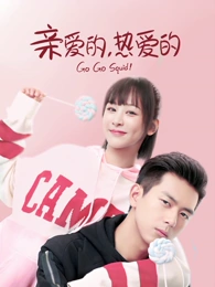 久久在线播放公路剧情片沙漠放映员