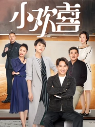 暗涌之城在线观看