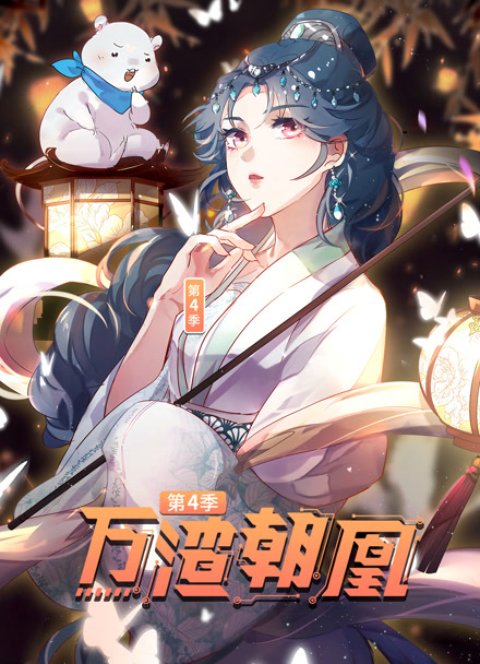 在线观看a漫画纸上侦探缩略图