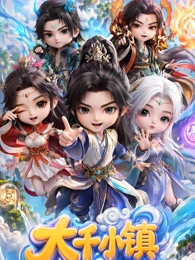 灯下的旅人 日韩奇幻动画番剧