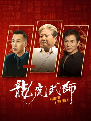逆光辩护 免费在线看片