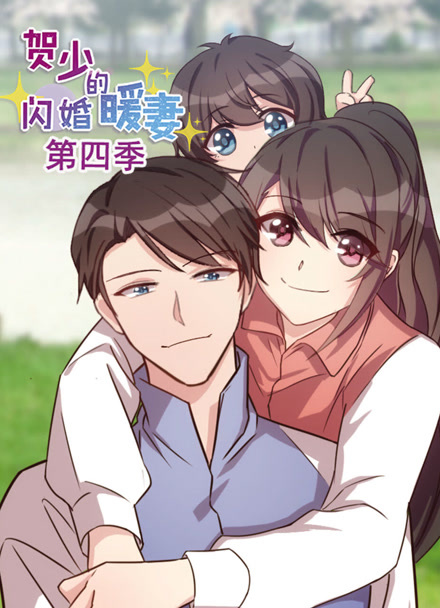 久在线视频悬疑漫画雾都漫游者封面