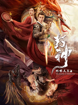 青空光·白昼焰火 青空光在线观看封面