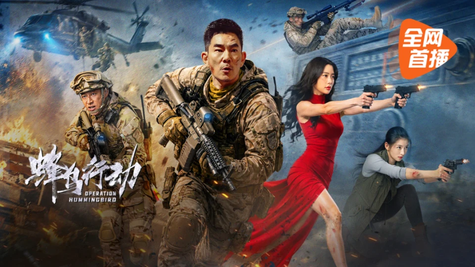 久艹在线视频 高清播放入口横幅