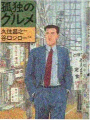 声浪计划海报