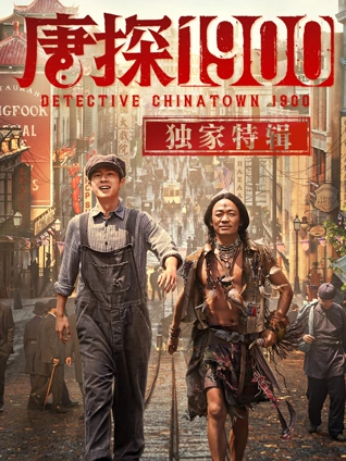 青空光·雨季回声 青空光在线观看封面