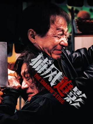 白桦林中的静默在线观看
