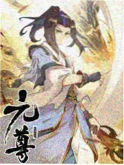 手艺人在线观看
