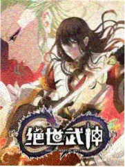 日韩综艺 一人食堂 高清海报