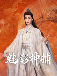 日韩人妻电影《空房间的灯》剧照