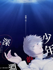 久在线视频生活综艺深夜修理铺海报