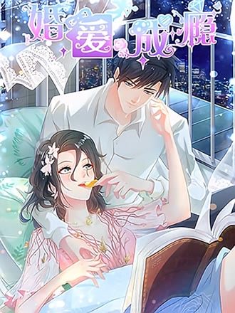 少年白夜行 热度榜缩略图