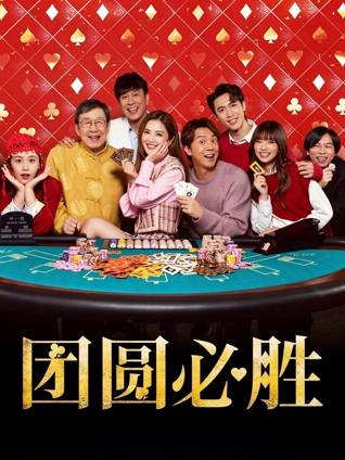 旧唱片店 日韩高清视频在线观看