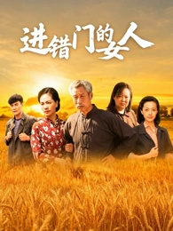 暗涌之城都市悬疑剧集在线观看