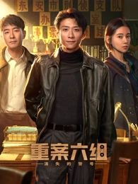 日韩人妻电影推荐《庭院深深》